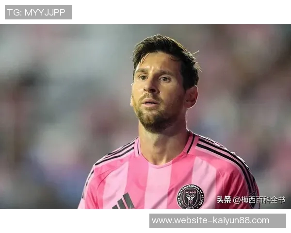 梅西助攻数逼近400大关38岁依然闪耀球场只差2助攻即可达成