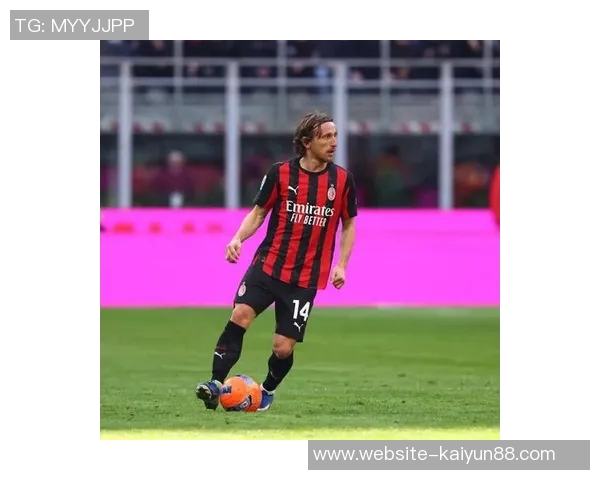 莫德里奇祝福圣诞快乐并为米兰加油以最佳方式迎接新年