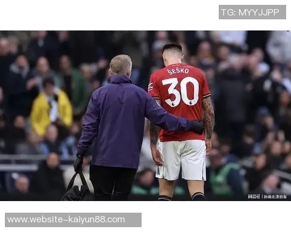 曼联全力追逐塞梅尼奥愿意调整战术与阵型以达成目标